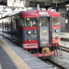 【BEB5 軽井沢】へのアクセスについて。ローカル線「しなの鉄道」が楽しいです