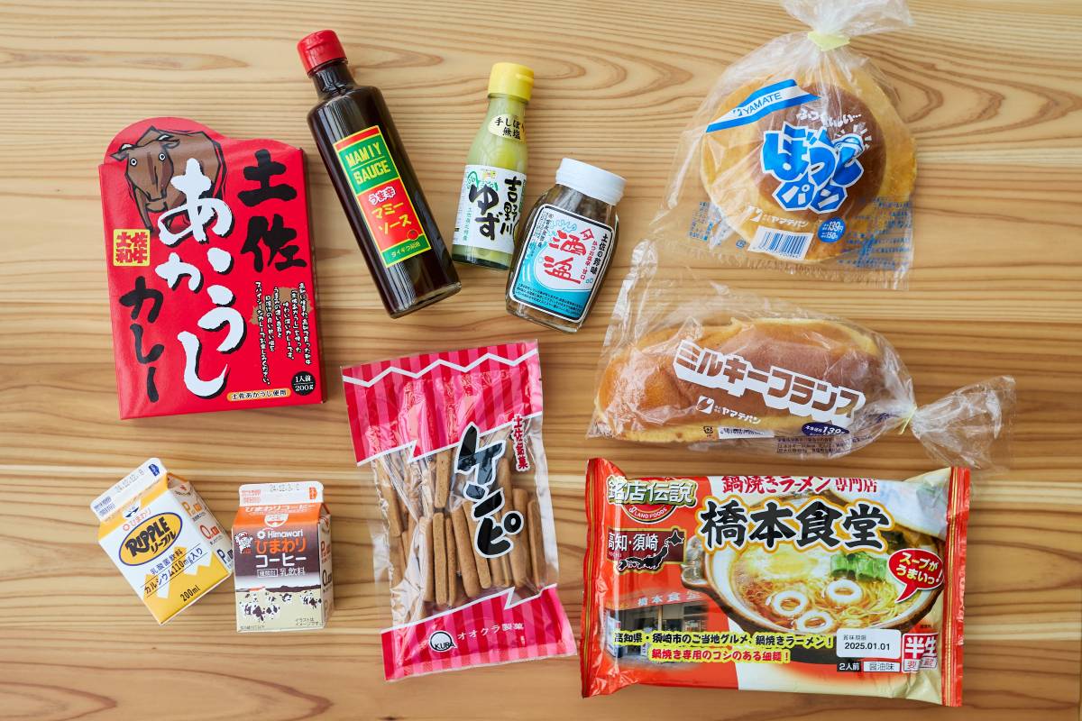 【OMO7高知】土佐のスーパーマーケットツアー